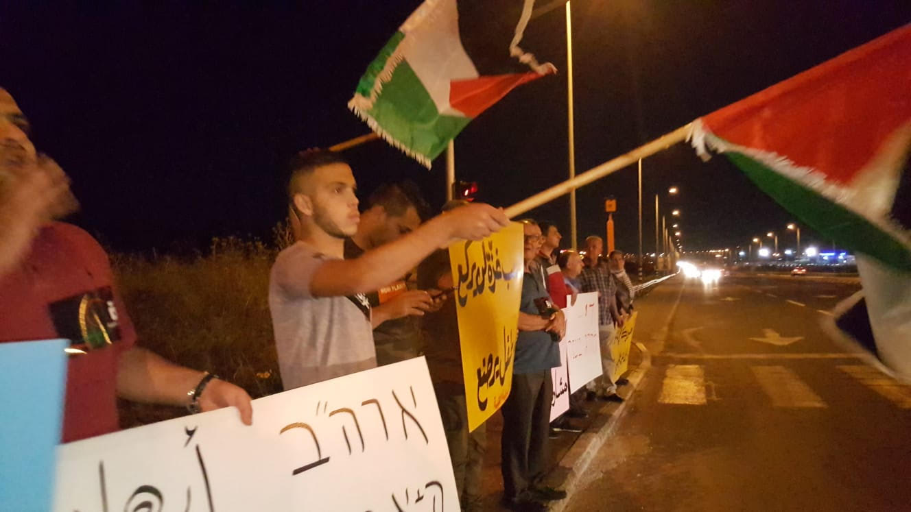الطيبة تخرج في وقفة غضب نصرة لاهلنا في غزة
